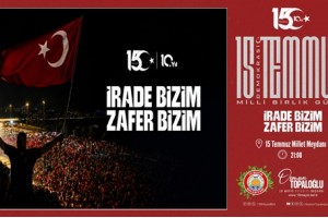 Başkan Topaloğlu: "15 Temmuz, Milletimizin Yazdığı Destansı Bir Gecedir"